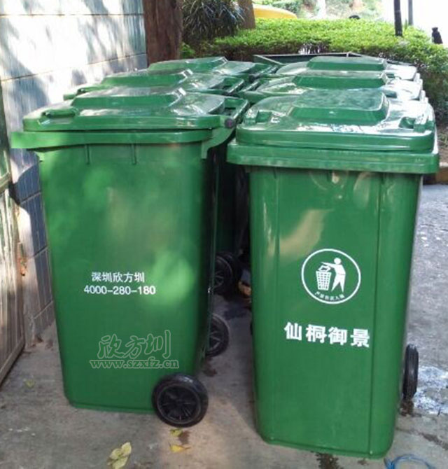 塑料分類垃圾桶 塑料分類垃圾桶