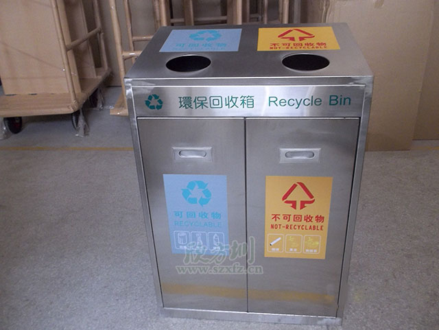 室內(nèi)分類不銹鋼垃圾桶 室內(nèi)分類不銹鋼垃圾桶