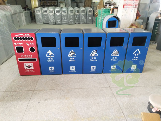 分類垃圾箱