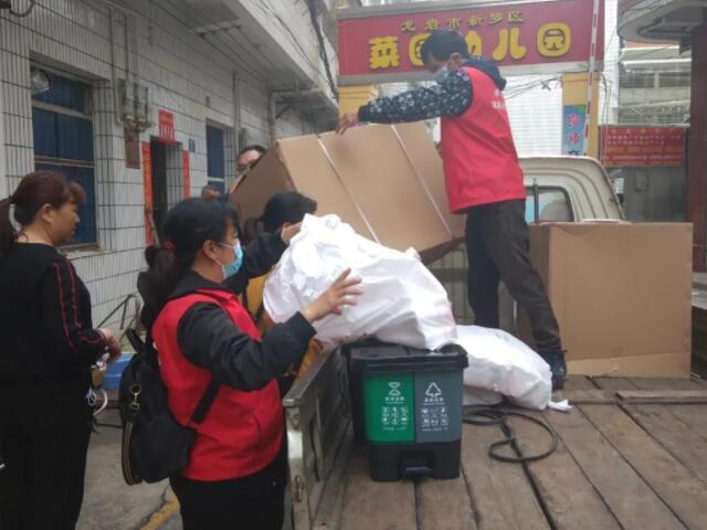 分類(lèi)垃圾桶